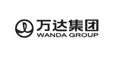 万达集团