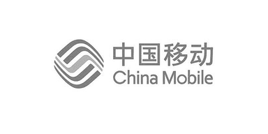 中国移动
